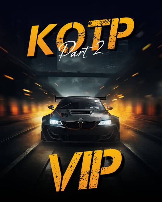 VIP Slider & Parking